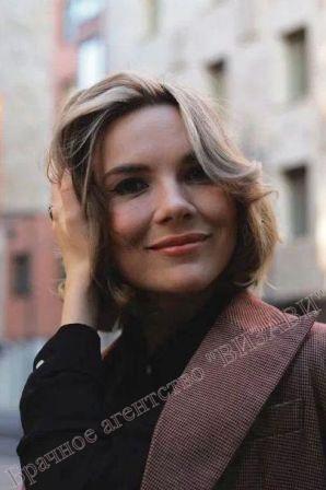 Александра Александра